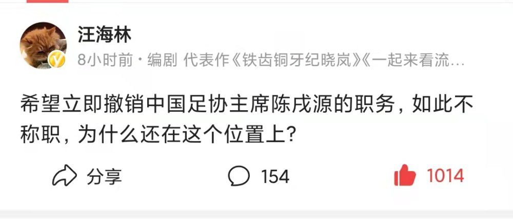 ”金靖表示：“太好看了！爱情没有对错，上海总能找到新的选择，看到新的对爱情的选择和方向